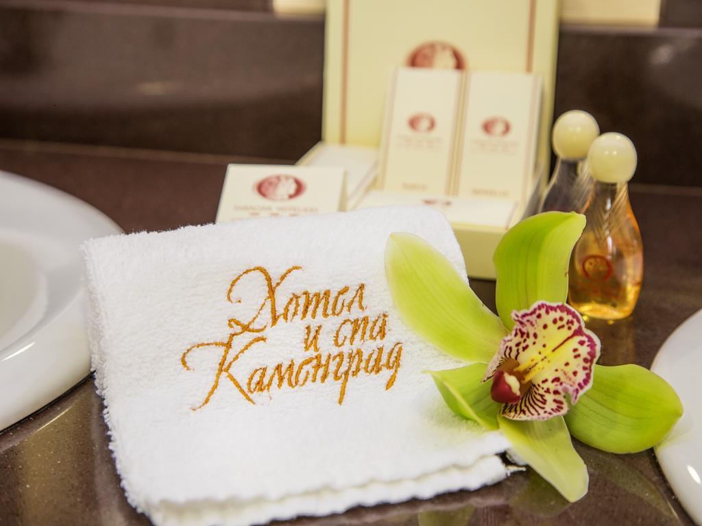 Kamengrad Hotel & Spa Panagyurishte Bilik gambar